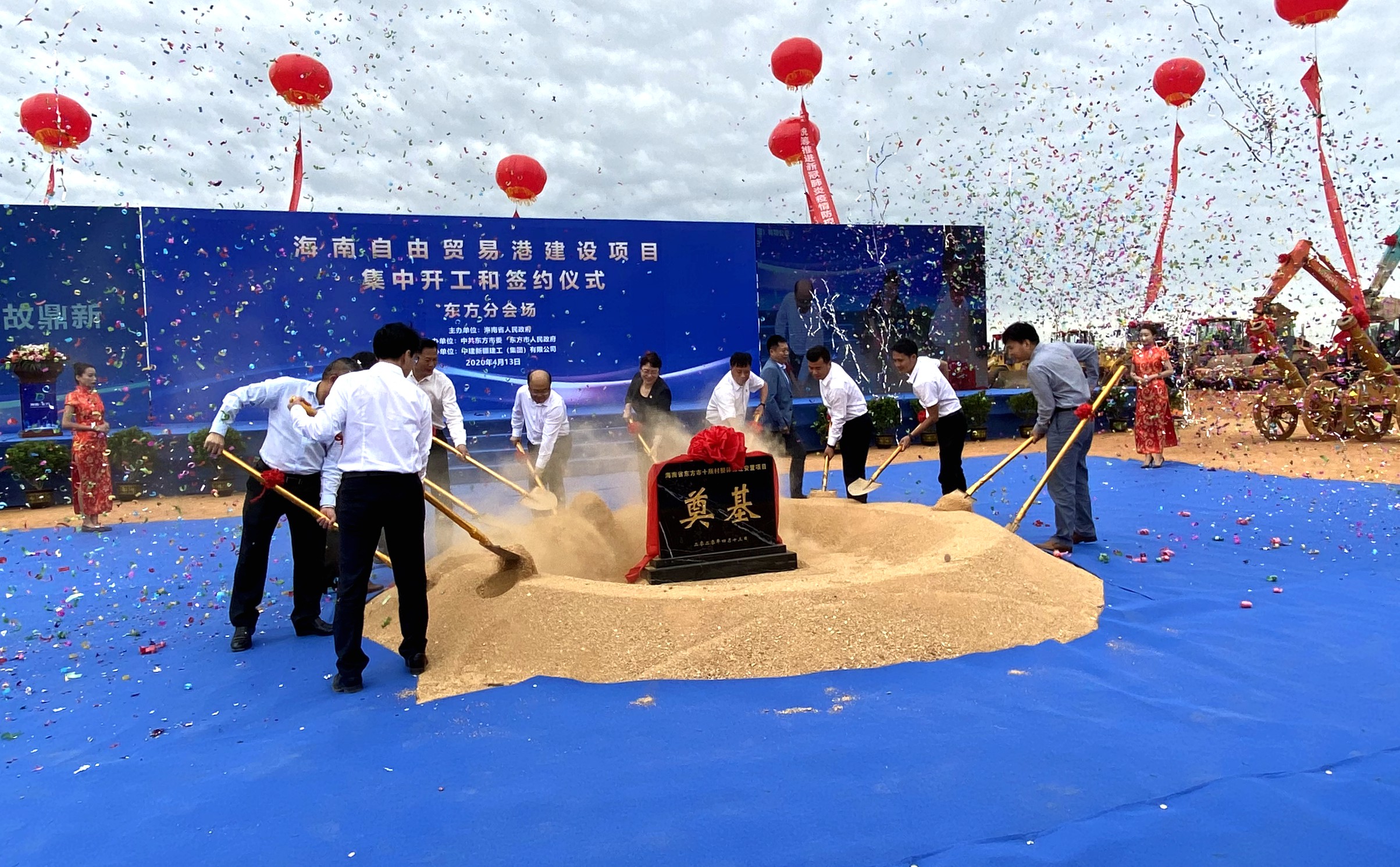 凯捷海南 润泽东方｜wm完美体育海南燃气发电项目正式开工！